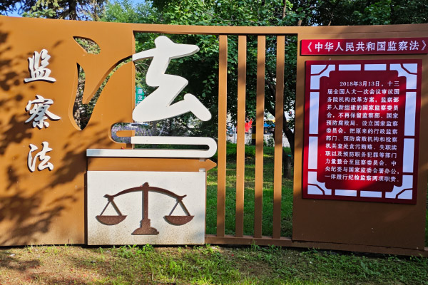 新修订的《婚姻登记条例》，5月10日起施行
