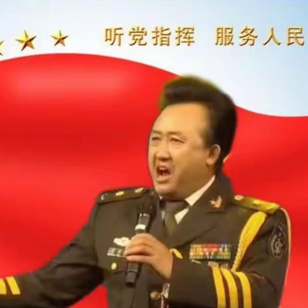 音乐艺术顾问：武国举