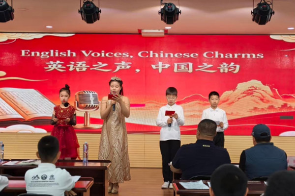 英语之声，中国之韵：盘锦市大洼区田家学校举办校园英语主题比赛！