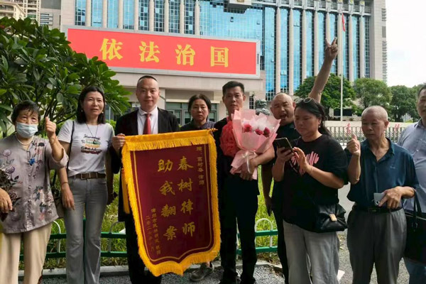 跨越多省风尘行，邂逅一桩桩命运的博弈