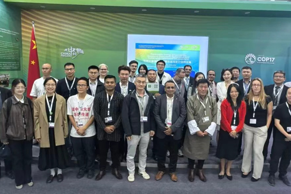 甘肃绿驼铃环境发展中心联合主办UNCCDCOP17中国角边会
