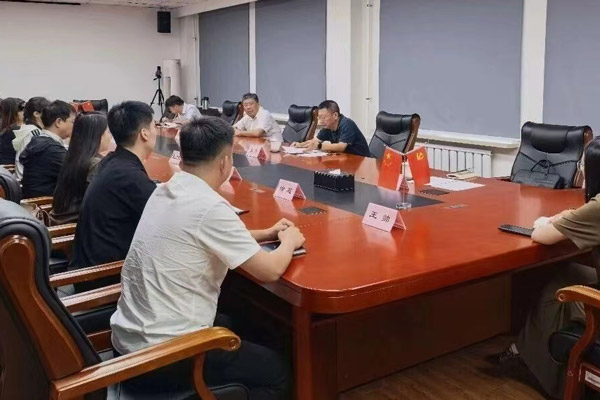 廉政第一课 辽宁省数据和政务服务局新入职干部参加集体廉政谈话