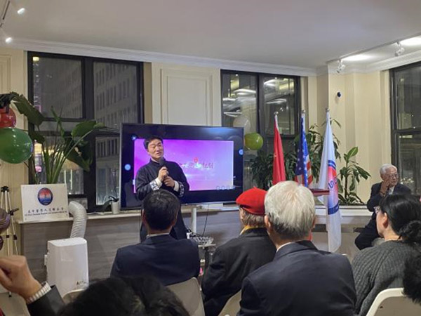 再生科技创始人王余根博士携创新成果亮相国际舞台 再生科技创始人王余根博士携创新成果亮相国际舞台