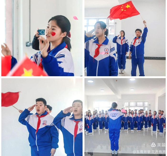 班班有歌声,声声有未来盘锦辽河油田实验中学“纪念长征胜利90周年”合唱比赛 班班有歌声,声声有未来盘锦辽河油田实验中学“纪念长征胜利90周年”合唱比赛