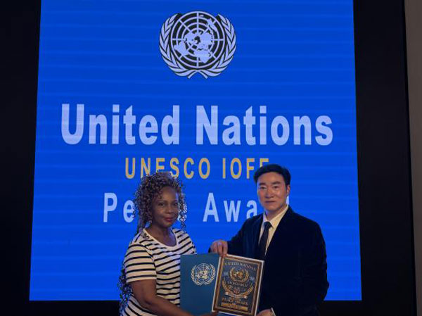 世界艺术家协会主席王余根荣获联合国两项殊荣 世界艺术家协会主席王余根荣获联合国两项殊荣