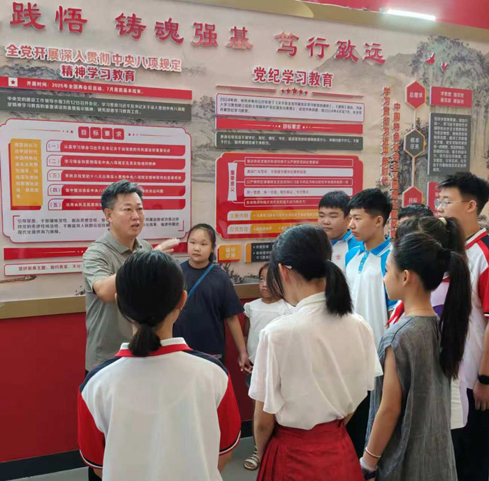 盘锦市关工委、市教育局联合开展青少年党史学习主题教育宣讲活动 盘锦市关工委、市教育局联合开展青少年党史学习主题教育宣讲活动