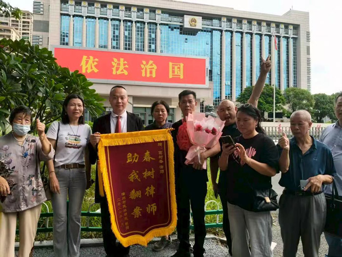 跨越多省风尘行，邂逅一桩桩命运的博弈