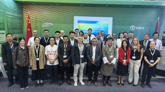 甘肃绿驼铃环境发展中心联合主办UNCCDCOP17中国角边会 甘肃绿驼铃环境发展中心联合主办UNCCDCOP17中国角边会