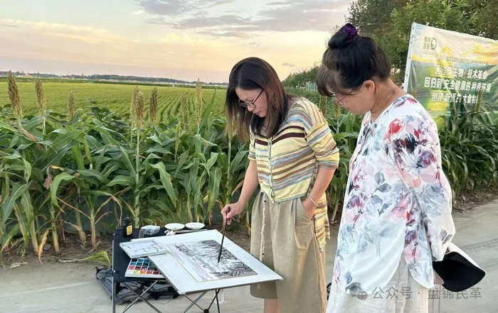 民革盘锦市委会助力辽豫国画名家采风交流活动顺利举办 民革盘锦市委会助力辽豫国画名家采风交流活动顺利举办