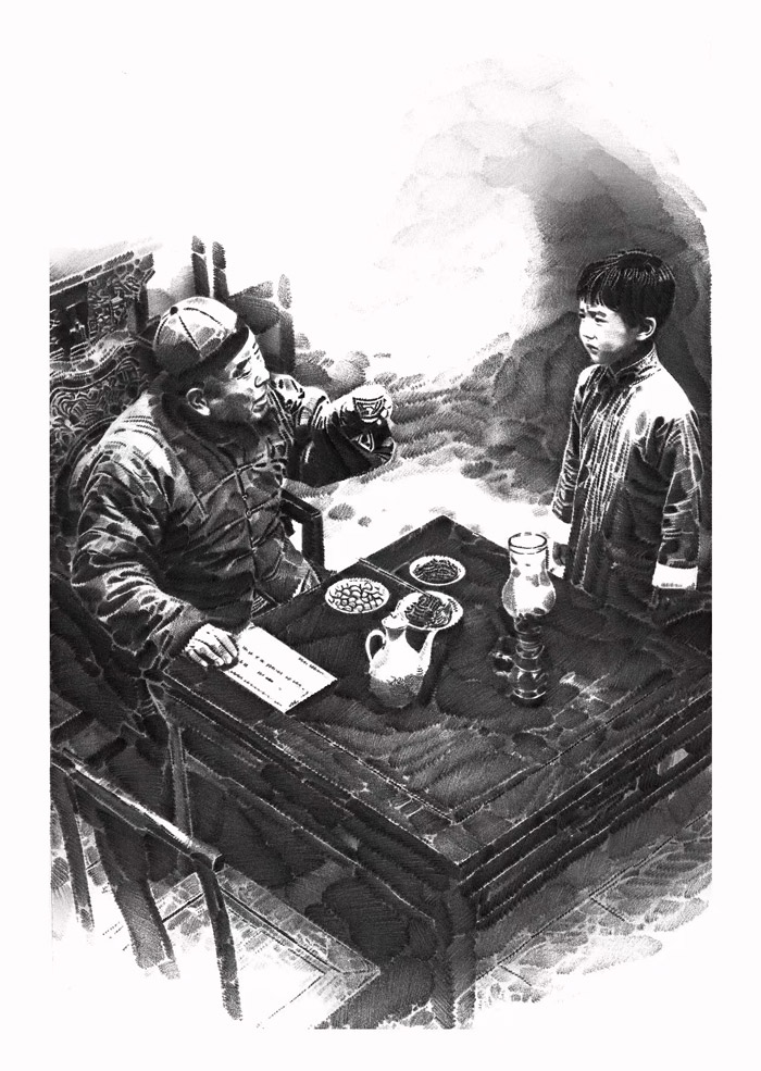 “红色湘西”连环画创作高级研修班开班-鲁美教授李晨应邀授课 “红色湘西”连环画创作高级研修班开班-鲁美教授李晨应邀授课