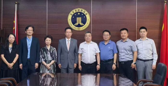 天津市律师协会到访北京市律师协会座谈交流 天津市律师协会到访北京市律师协会座谈交流