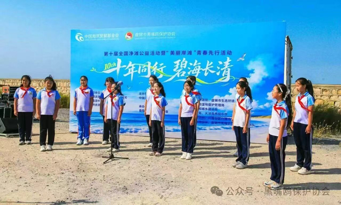 兴隆台区钻井小学表演合唱《大海啊，我的故乡》