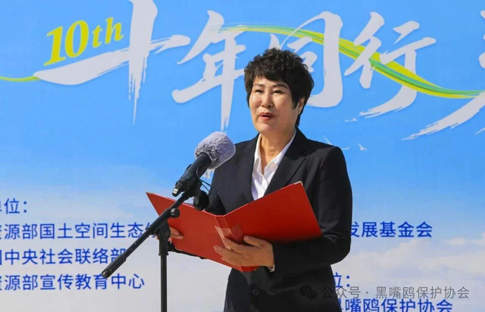 盘锦市生态环境局副局长苏晔讲话